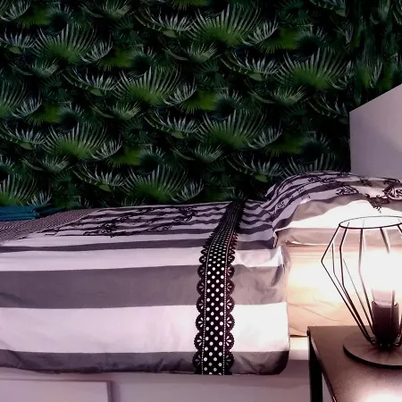 Be Happy Nr 1 公寓 *